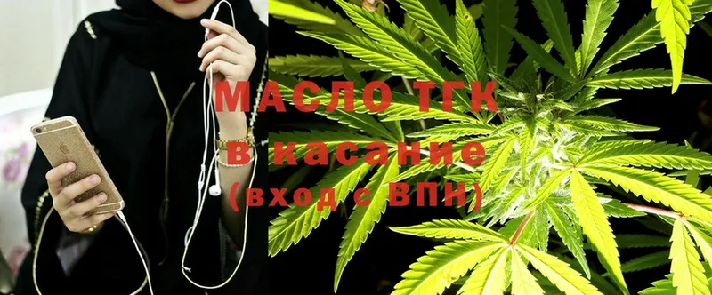 Названия наркотиков Губкинский Alpha-PVP  MEGA tor  Амфетамин  Гашиш  Меф мяу мяу  Cocaine 