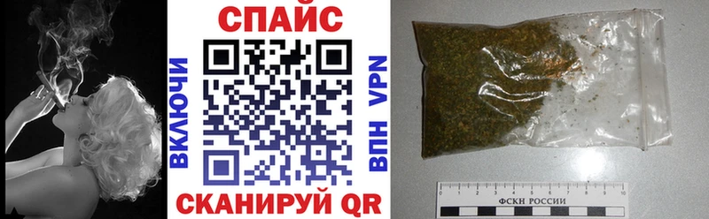 Бутират буратино  Губкинский 