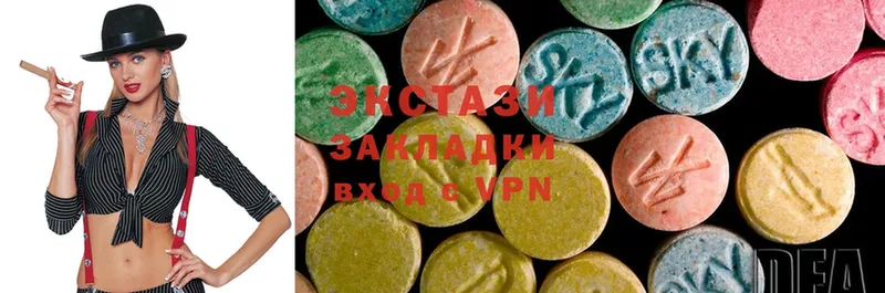 Ecstasy mix  где купить наркоту  Губкинский 