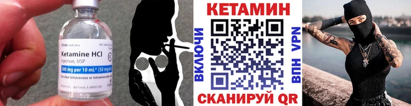 kraken зеркало  Губкинский  КЕТАМИН ketamine 