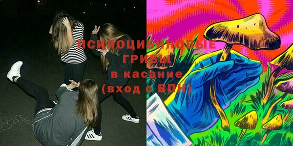 наркотики Осташков