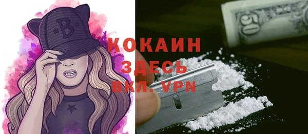 марки nbome Остров