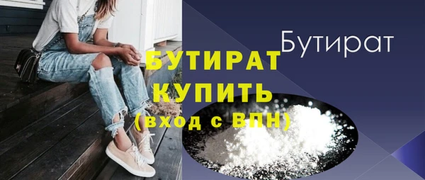 2c-b Нягань