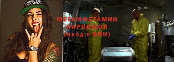 марки nbome Остров