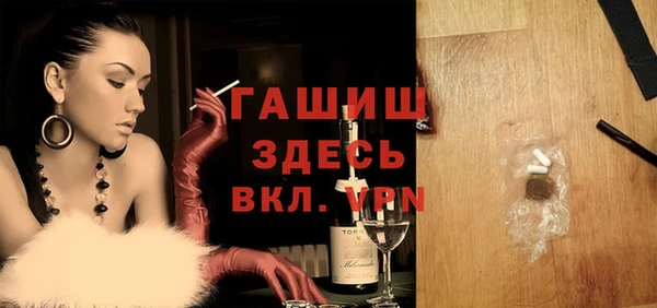 2c-b Нягань