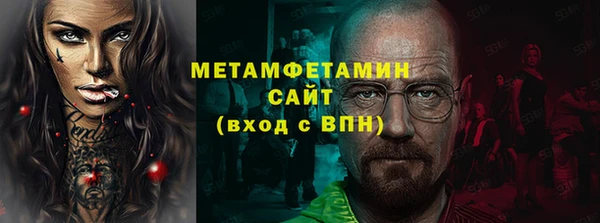 MDMA Няндома