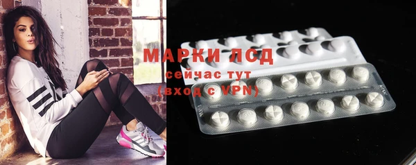марки nbome Остров