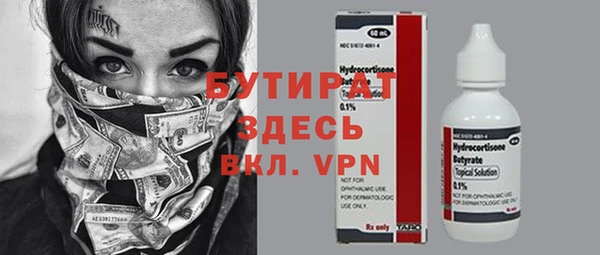 марки nbome Остров