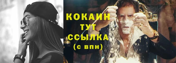 марки nbome Остров