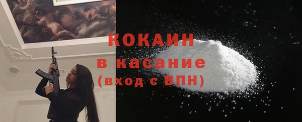 марки nbome Остров