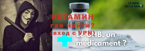 mdpv Новозыбков