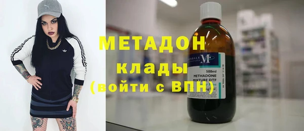 mdpv Новодвинск