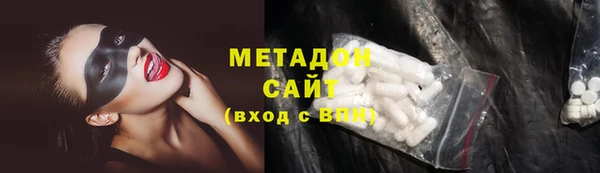 2c-b Нягань