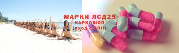 MDMA Няндома