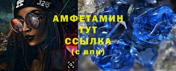 2c-b Нягань