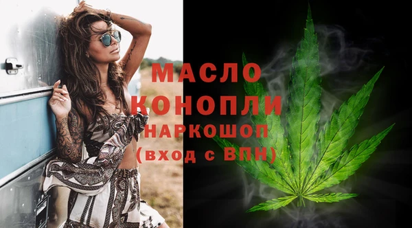 MDMA Няндома