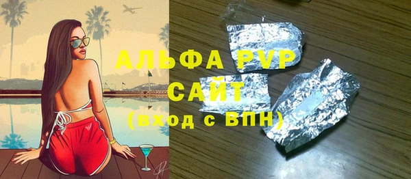 2c-b Нягань