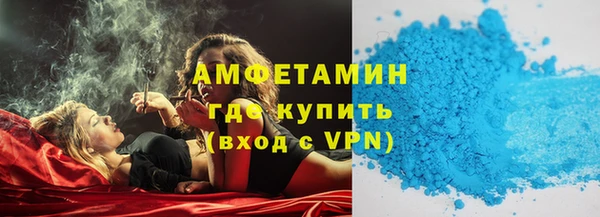 MDMA Няндома