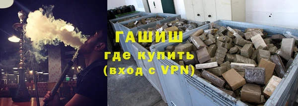 2c-b Нягань
