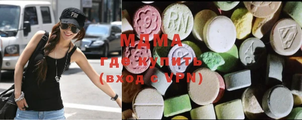наркотики Осташков