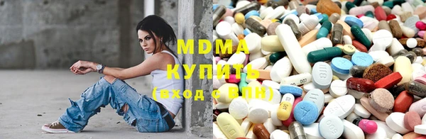 наркотики Осташков