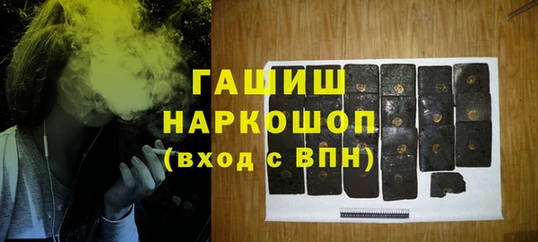 марки nbome Остров