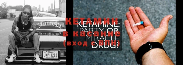 марки nbome Остров