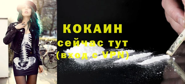 2c-b Нягань