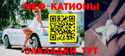 МДПВ Волжск