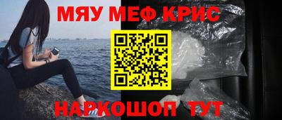МДПВ Волжск