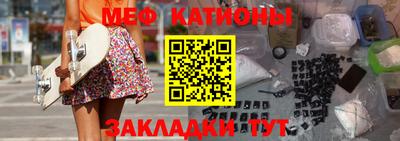 МДПВ Волжск
