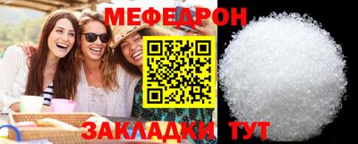 скорость Волгодонск