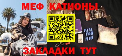 МДПВ Волжск
