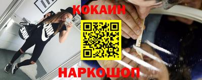 эйфоретик Гатчина