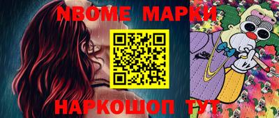 МДПВ Волжск