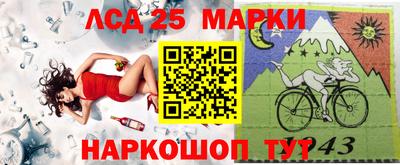 МДПВ Волжск