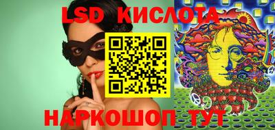 МДПВ Волжск
