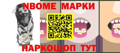 МДПВ Волжск