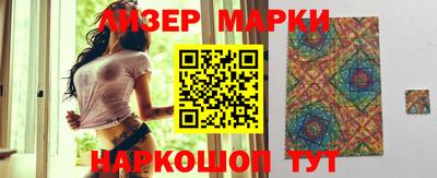 скорость Волгодонск
