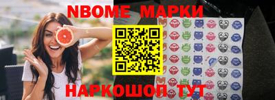 скорость Волгодонск