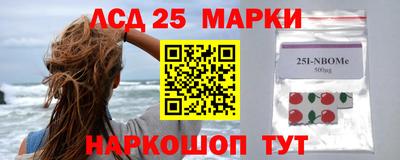 МДПВ Волжск