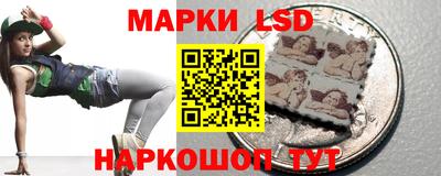 мефедрон Волжский