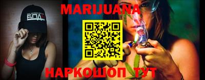 мефедрон Волжский