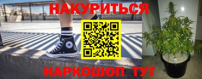 скорость Волгодонск
