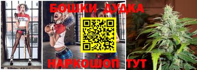 скорость Волгодонск