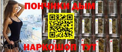 скорость Волгодонск