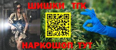 мефедрон Волжский