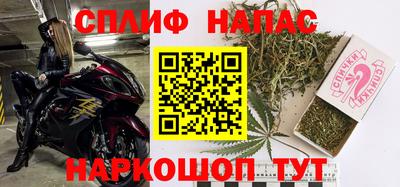 МДПВ Волжск