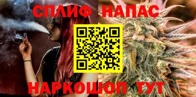 мефедрон Волжский