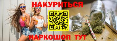 мефедрон VHQ Азнакаево